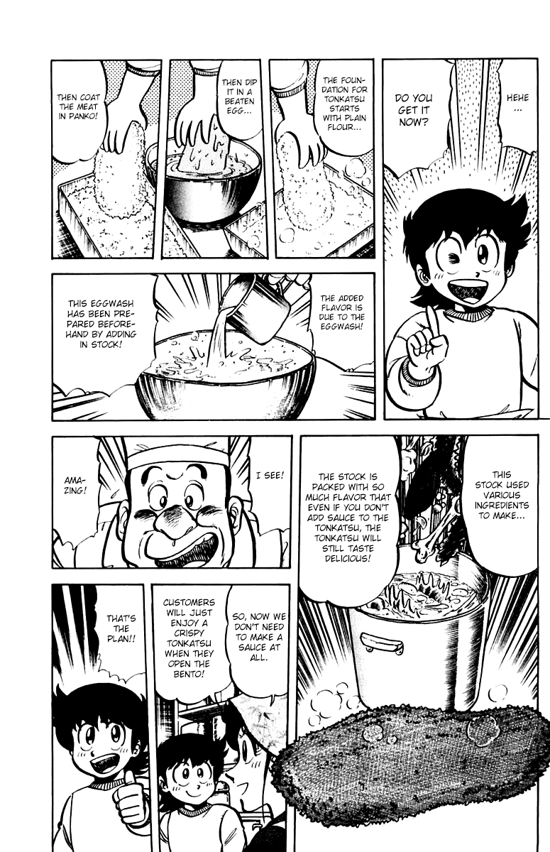 Halaman dari Mister Ajikko Chapter 35