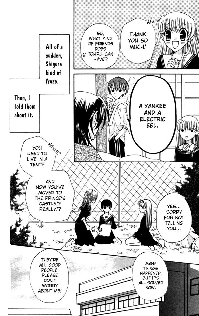 Halaman dari Fruits Basket Chapter 7