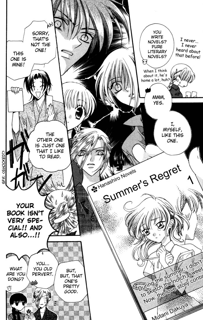 Halaman dari Fruits Basket Chapter 7