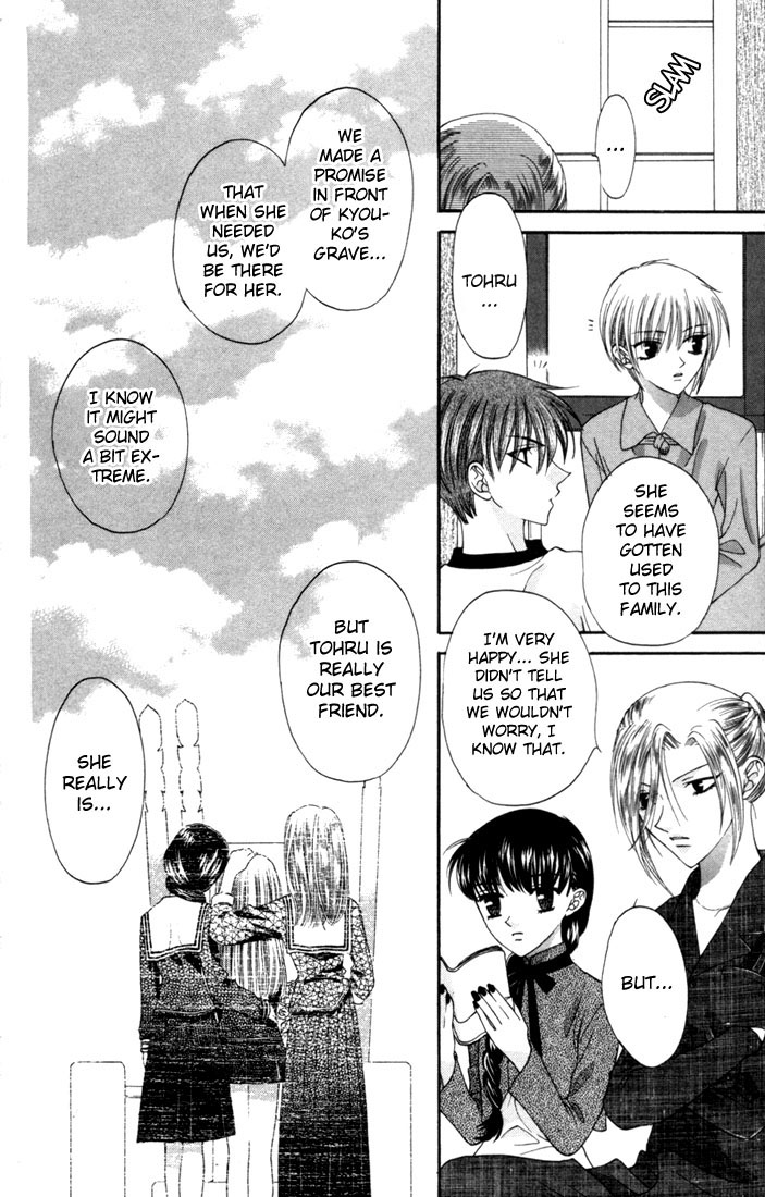 Halaman dari Fruits Basket Chapter 7