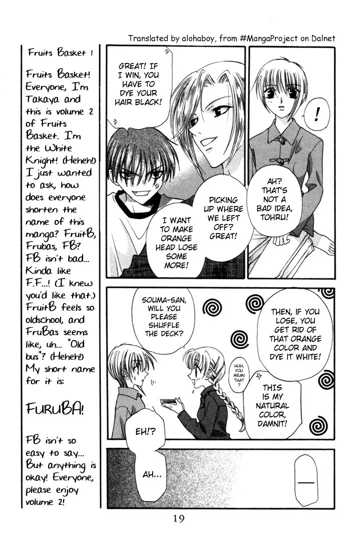 Halaman dari Fruits Basket Chapter 7
