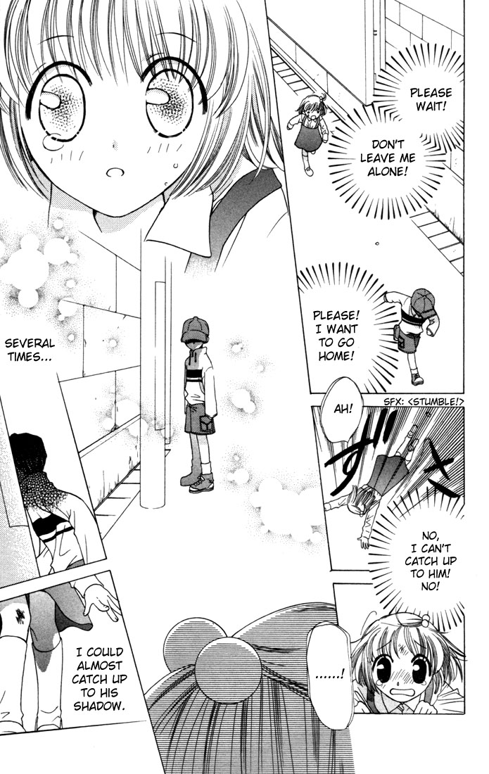Halaman dari Fruits Basket Chapter 7