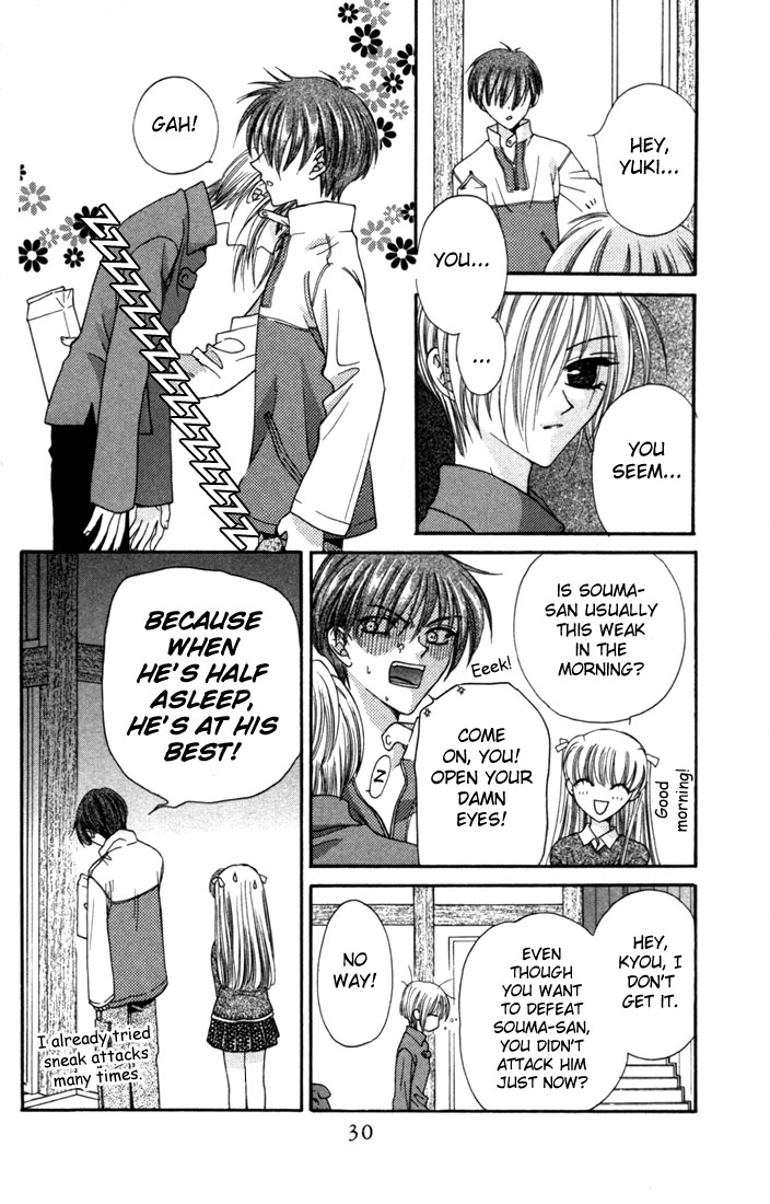 Halaman dari Fruits Basket Chapter 7