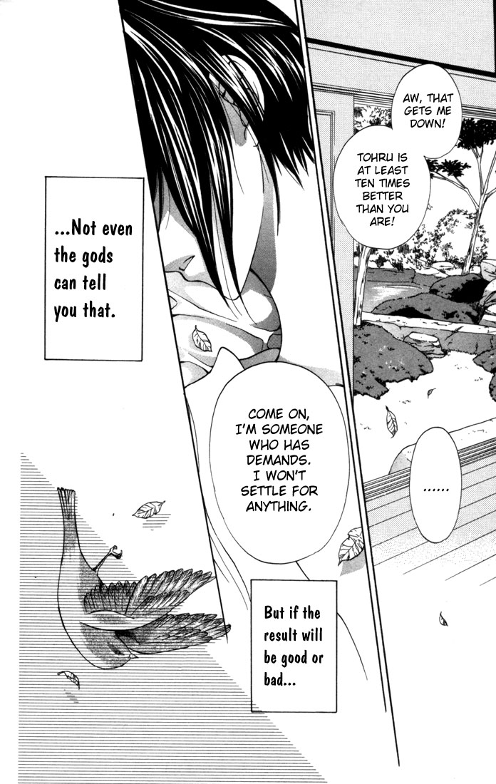 Halaman dari Fruits Basket Chapter 7