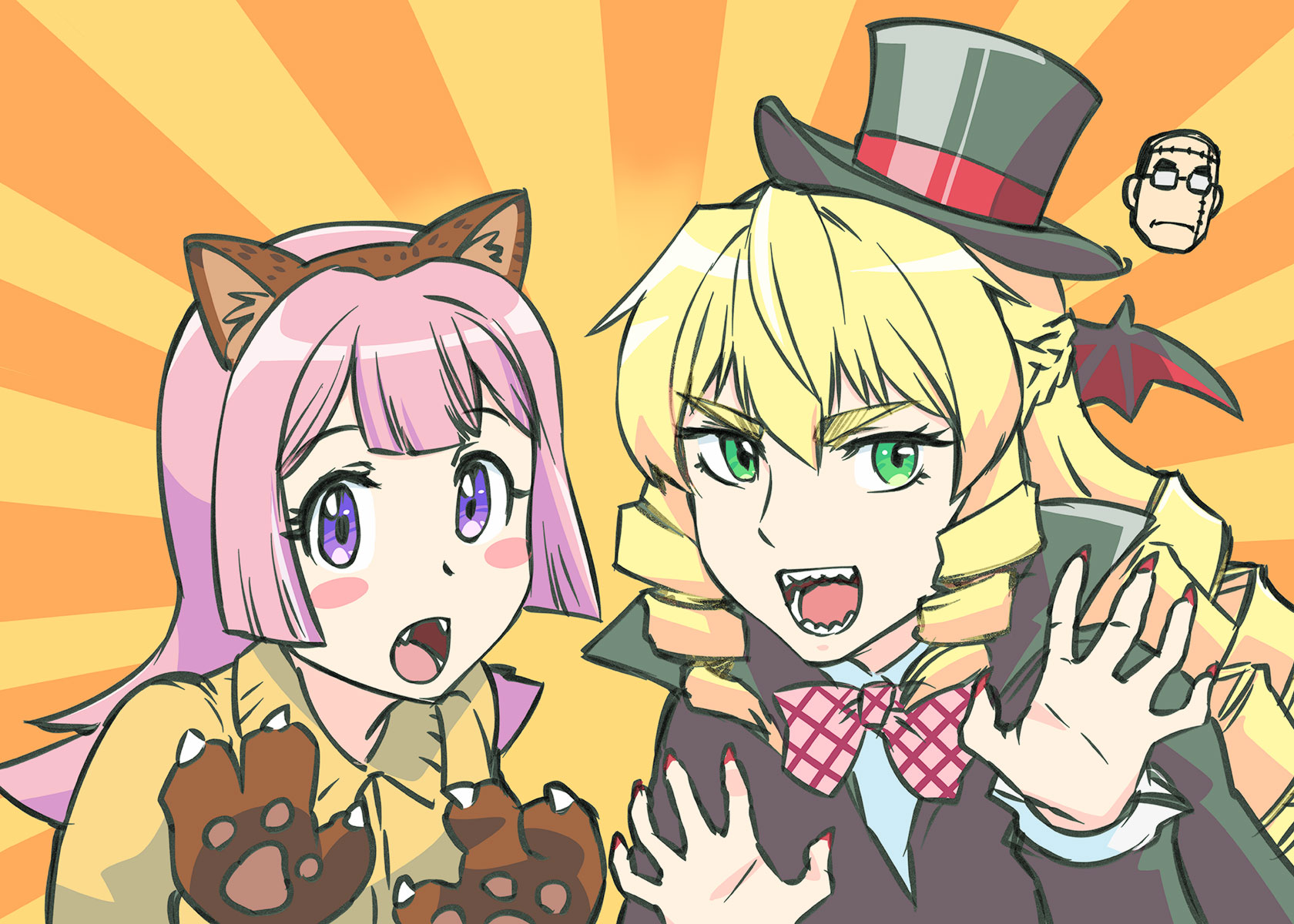 17
