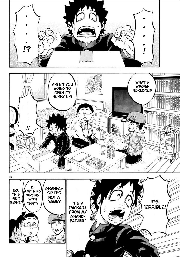 Page 29