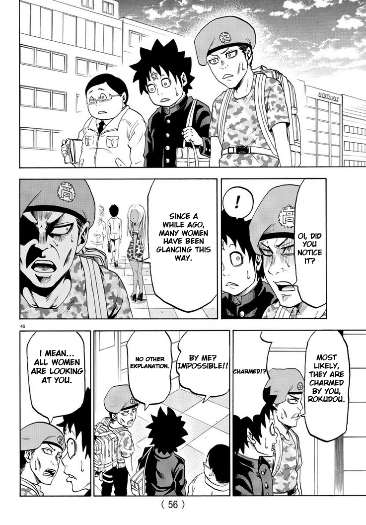 Page 51