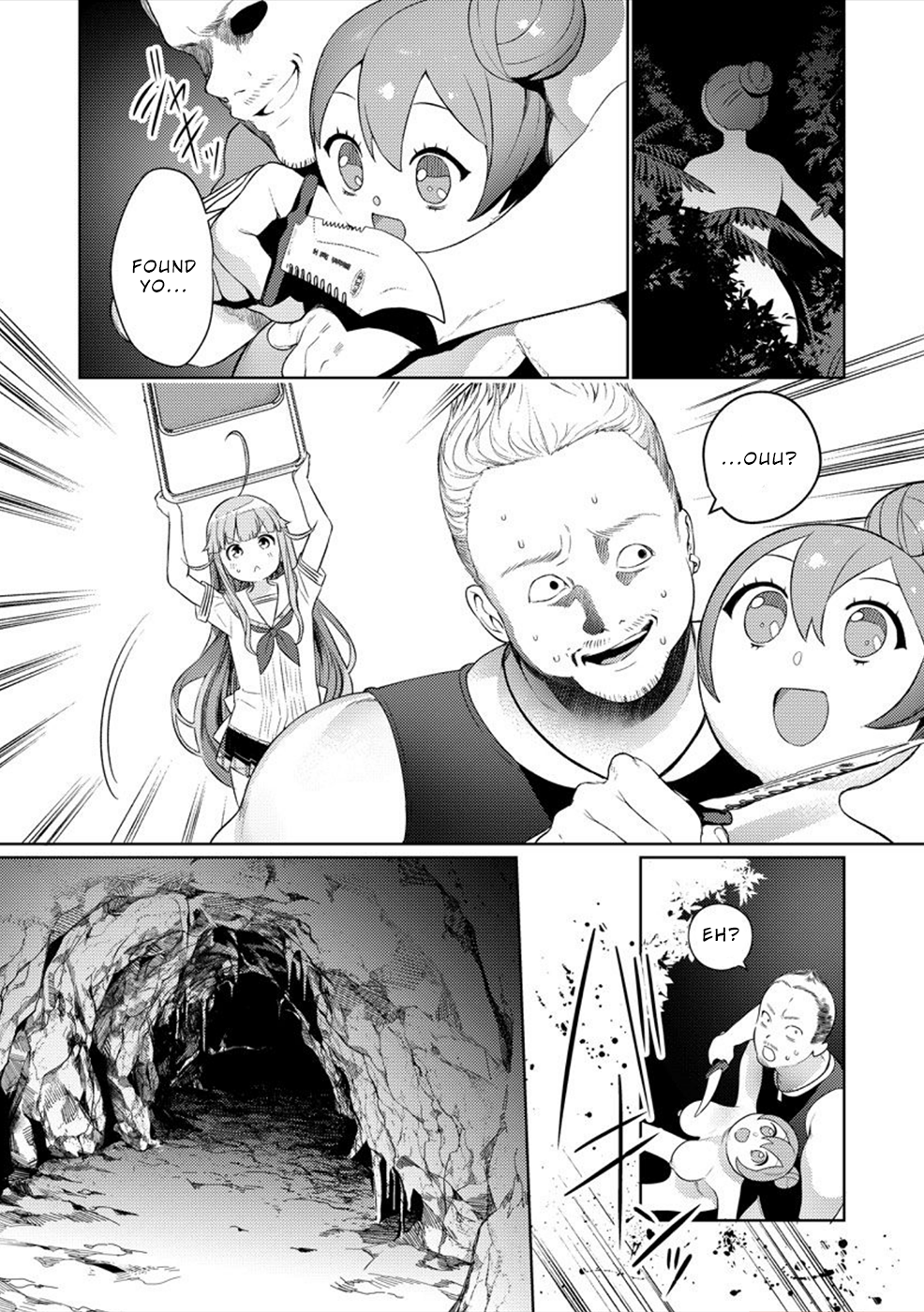Halaman Manga