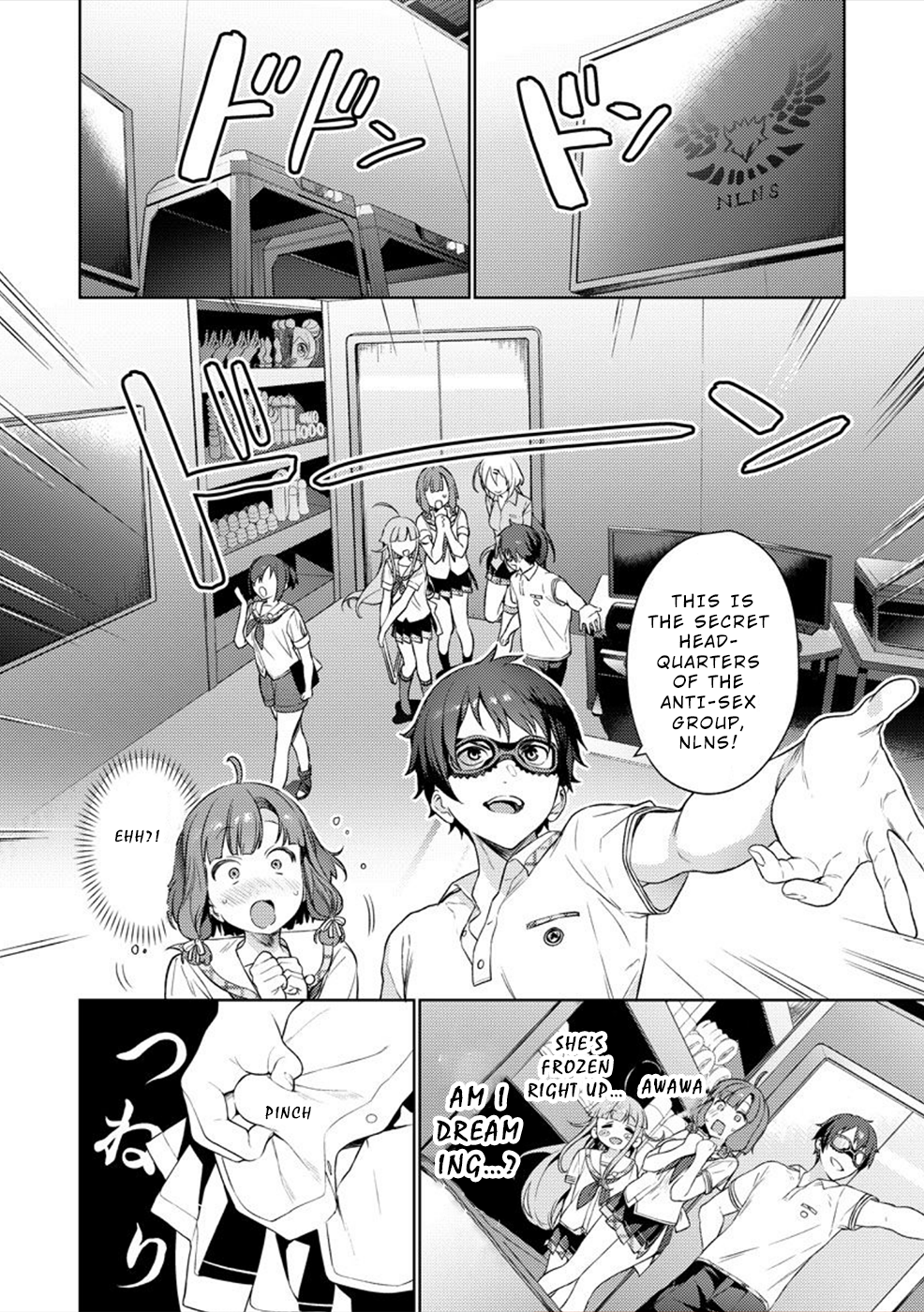 Halaman Manga