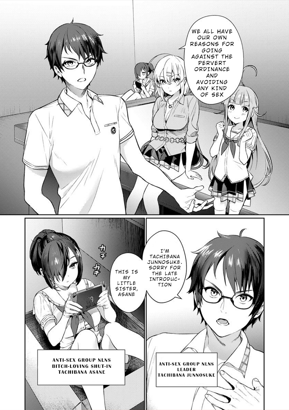 Halaman Manga