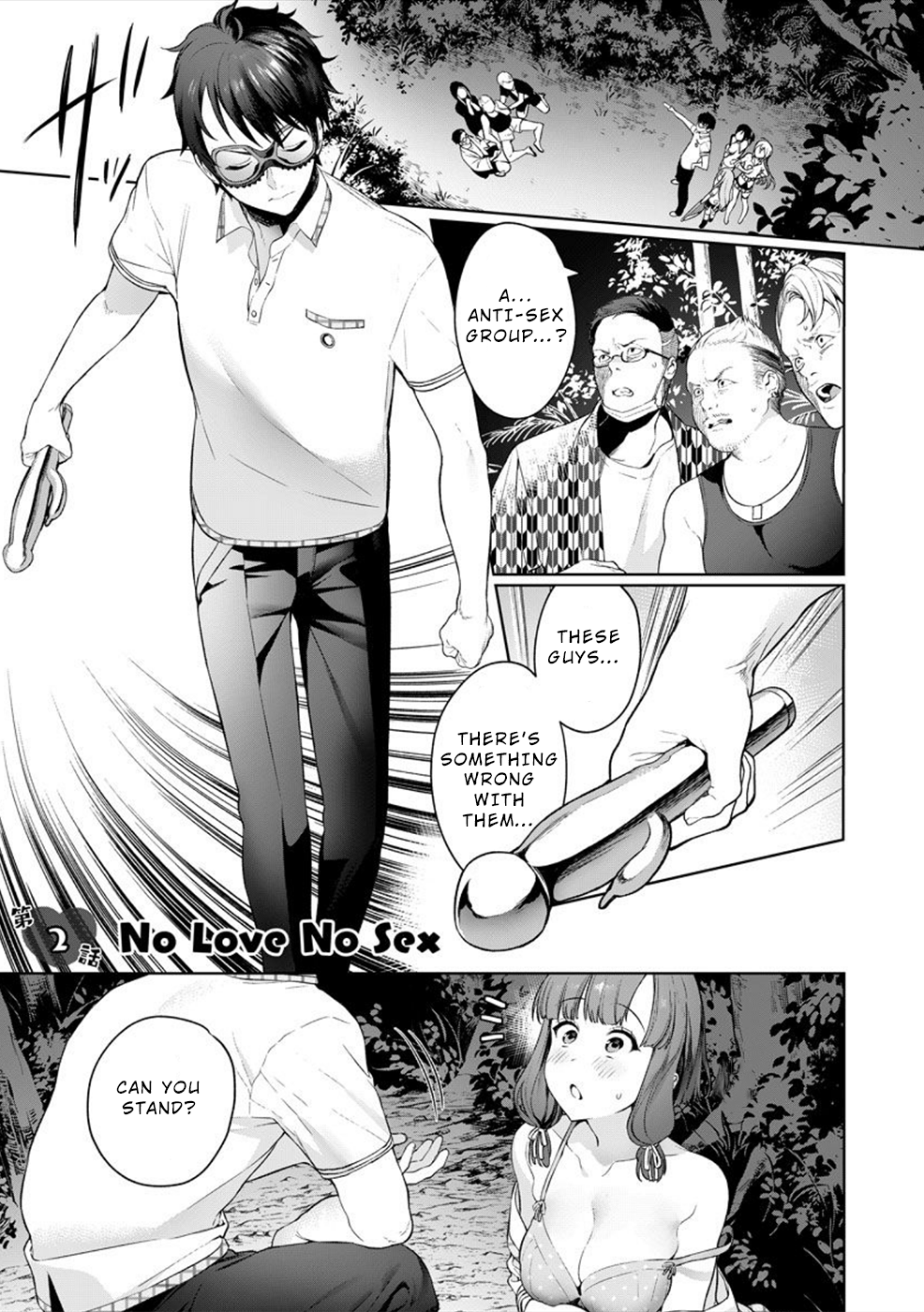 Halaman Manga