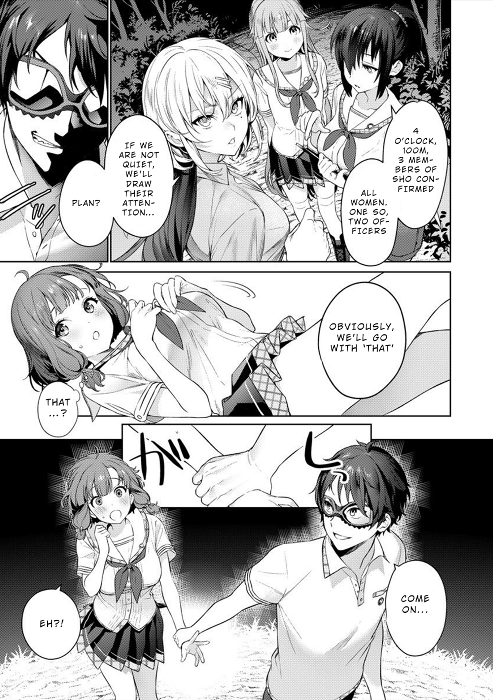 Halaman Manga