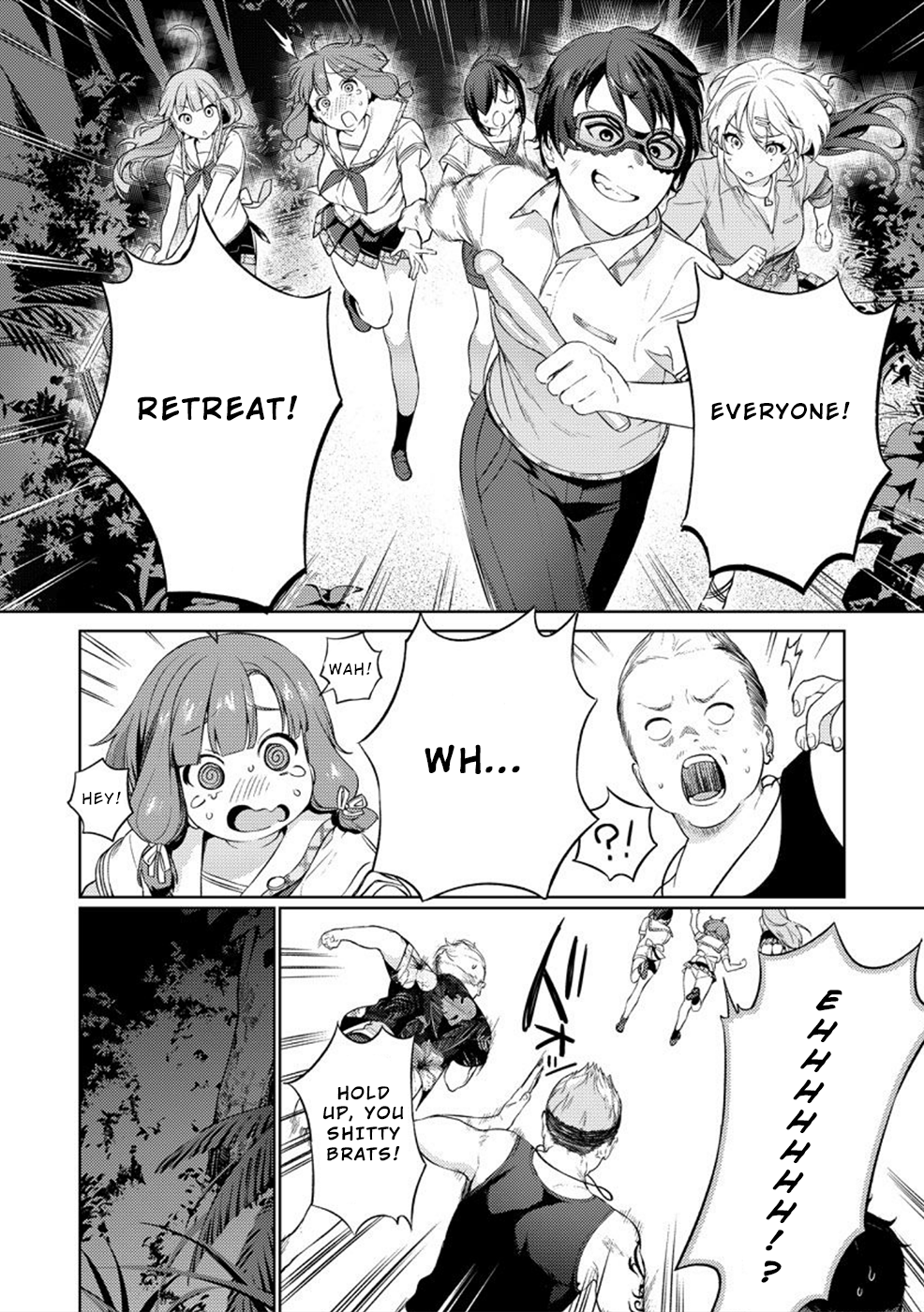 Halaman Manga