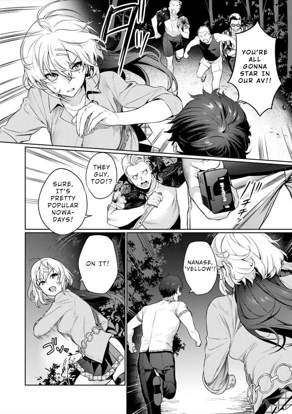 Halaman Manga