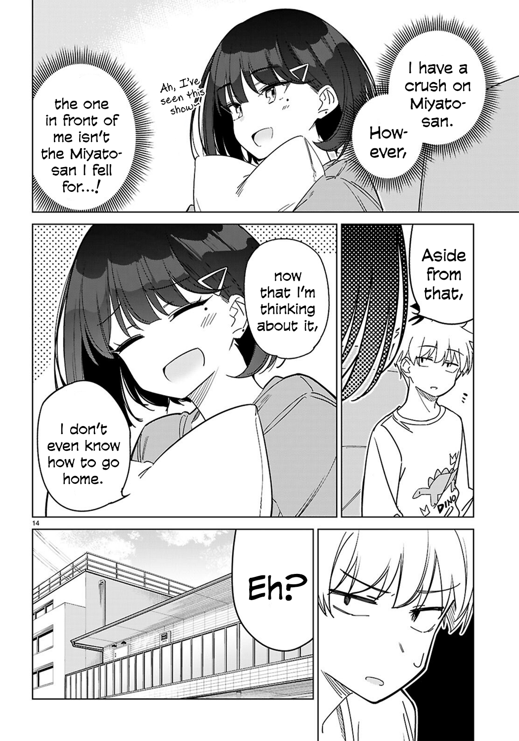 Multiverse no Watashi, Koishite Ii desu ka? Chapter 2 Page 14
