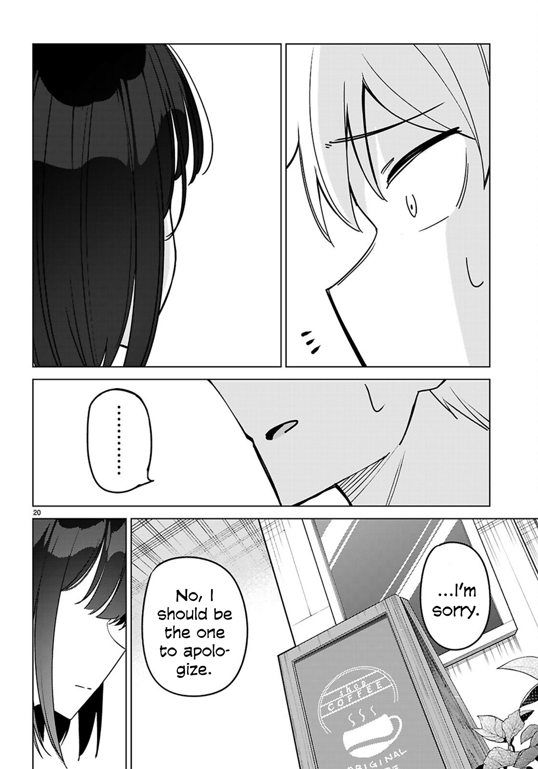 Multiverse no Watashi, Koishite Ii desu ka? Chapter 2 Page 20
