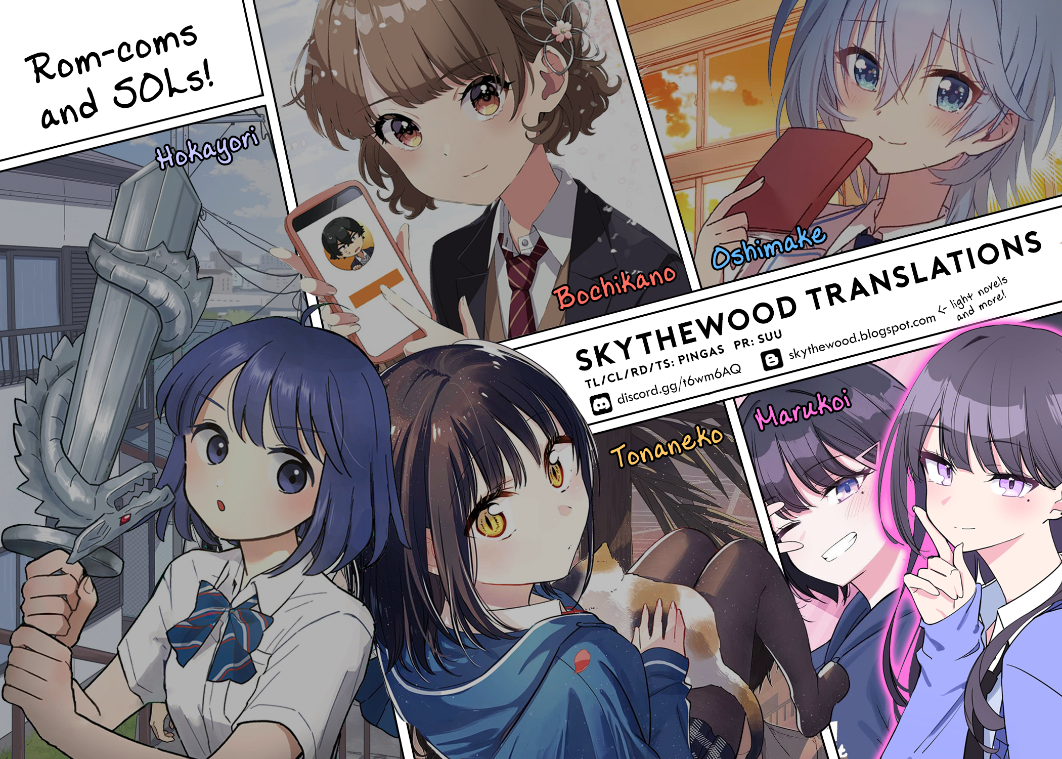 Multiverse no Watashi, Koishite Ii desu ka? Chapter 2 Page 37