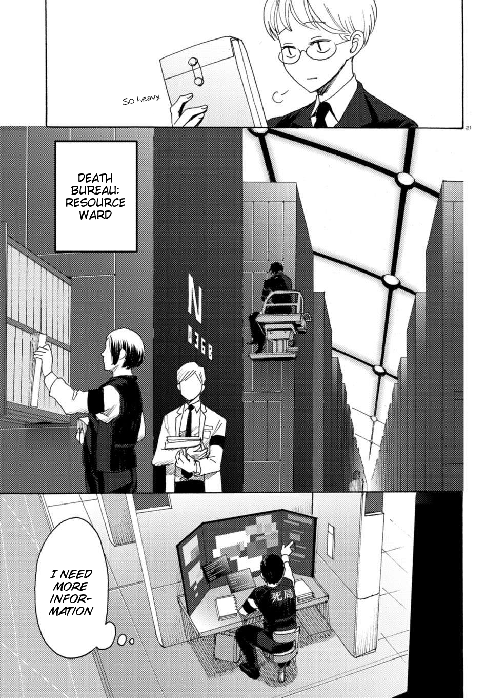 Butterfly Storage Chapter 4 Page 20