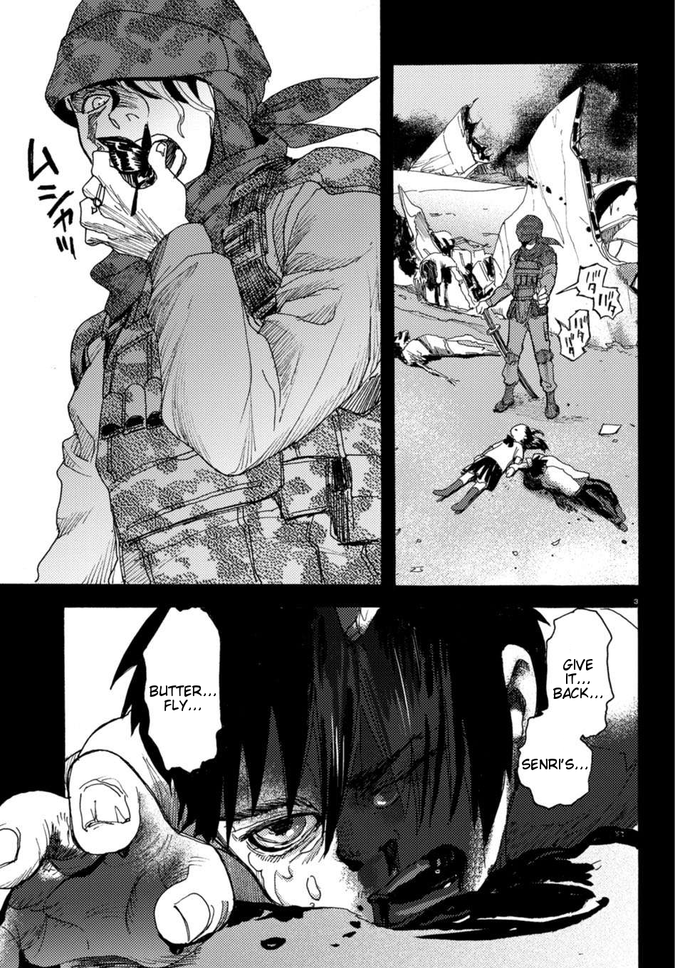 Butterfly Storage Chapter 4 Page 3