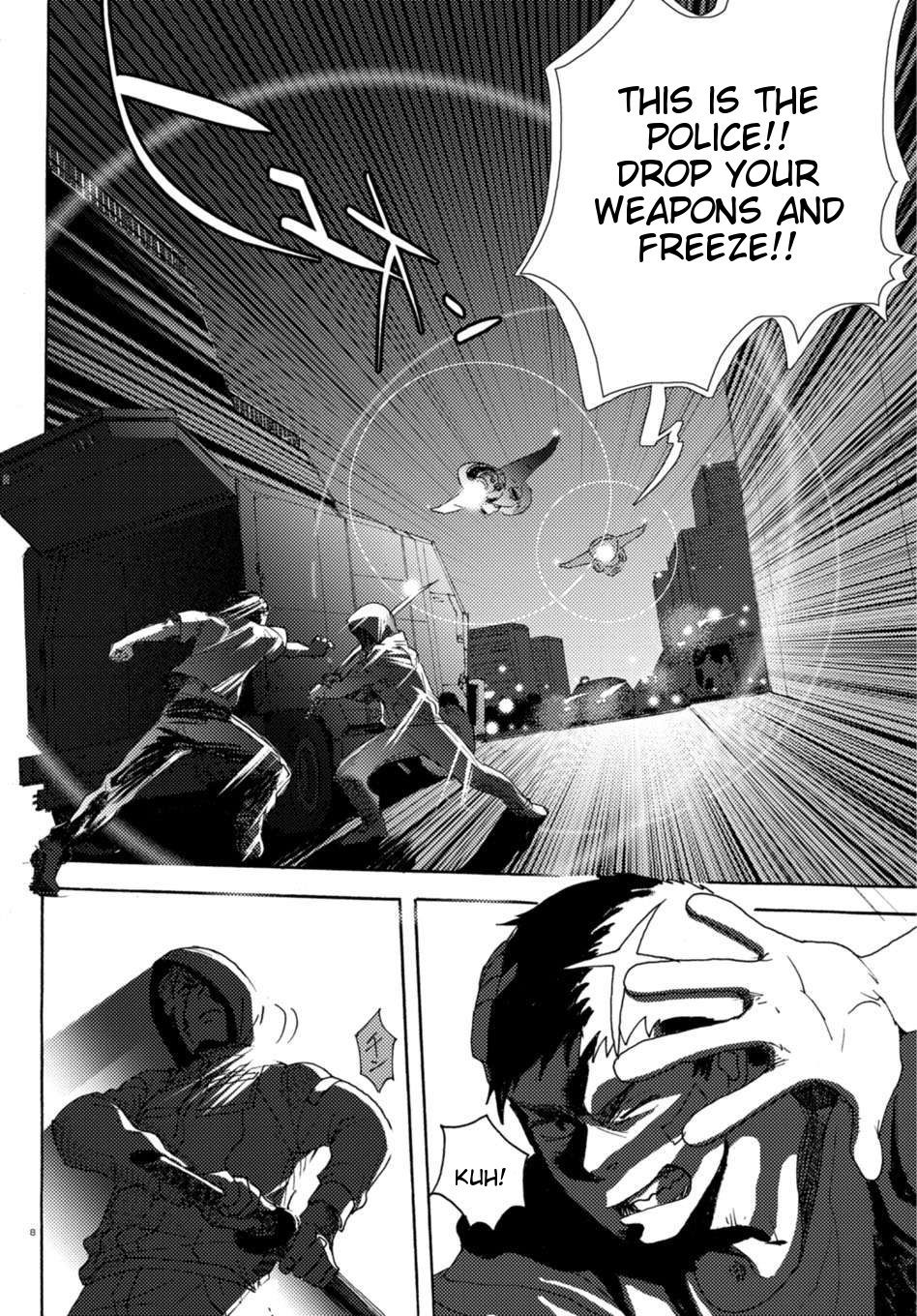 Butterfly Storage Chapter 4 Page 7