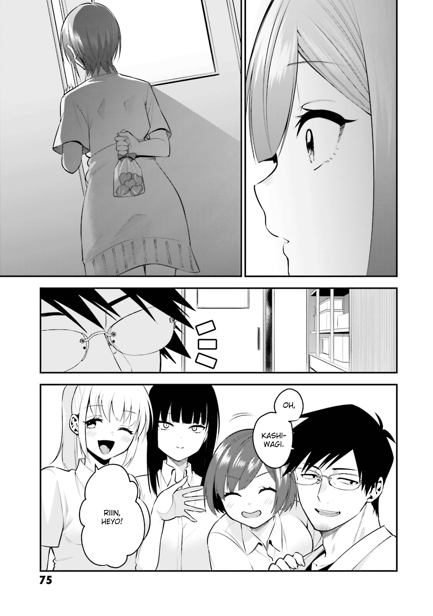 17