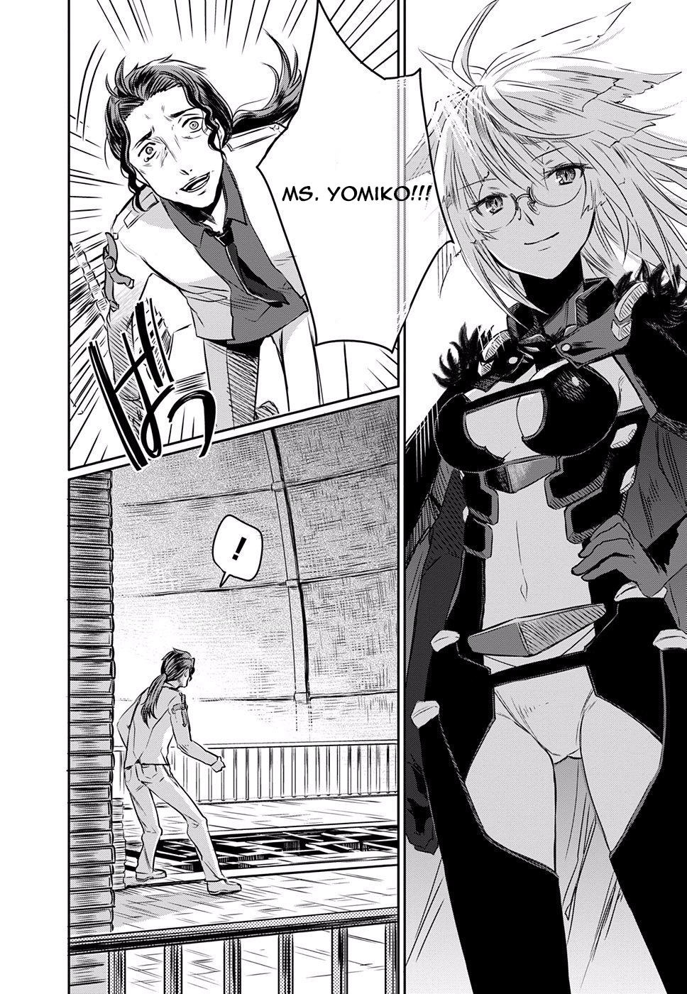 Halaman Manga