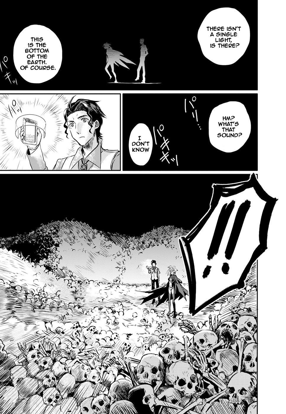 Halaman Manga