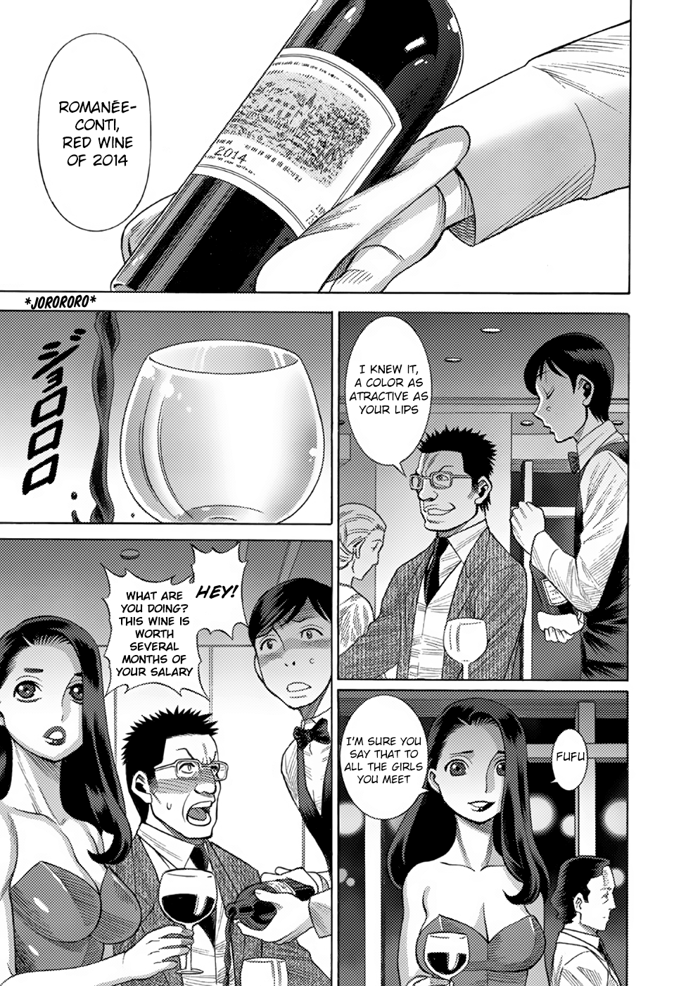 Halaman dari Dance in the Vampire Bund A.S.O. Chapter 7