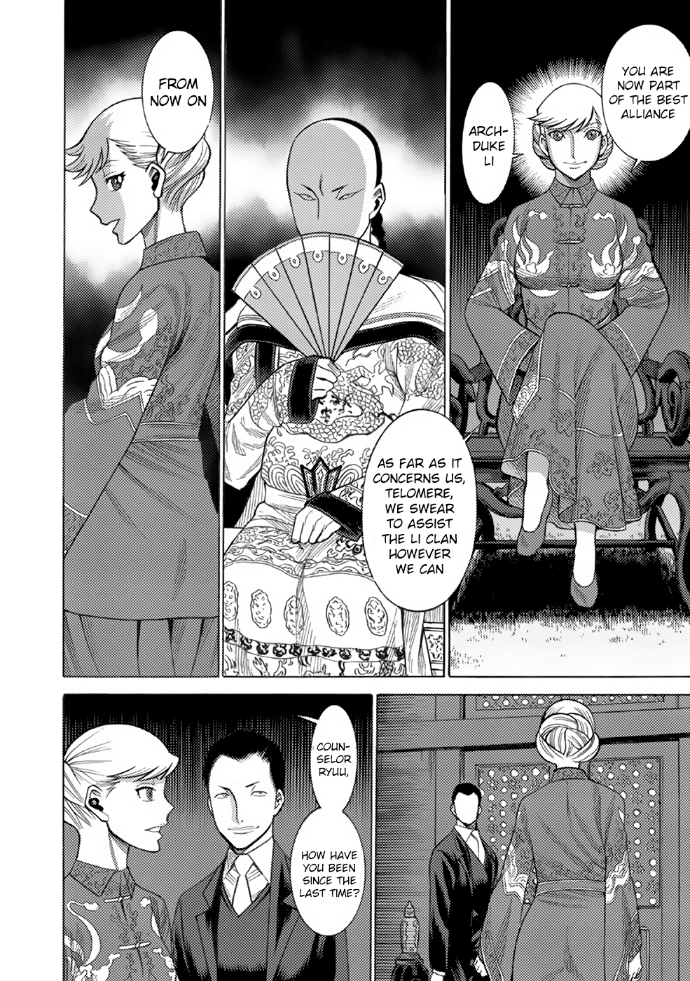 Halaman dari Dance in the Vampire Bund A.S.O. Chapter 7