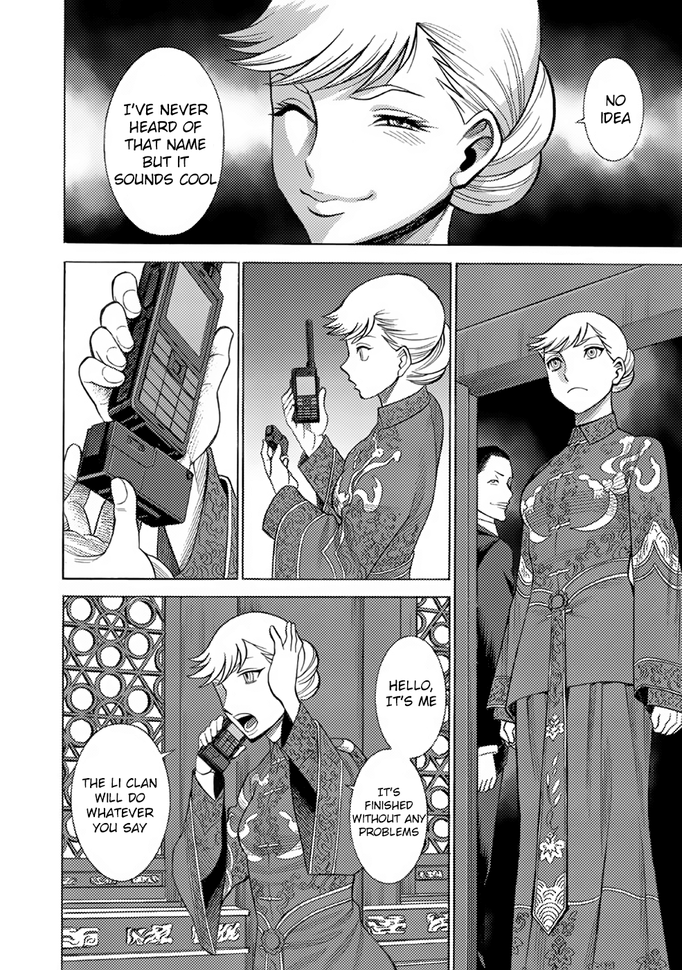 Halaman dari Dance in the Vampire Bund A.S.O. Chapter 7
