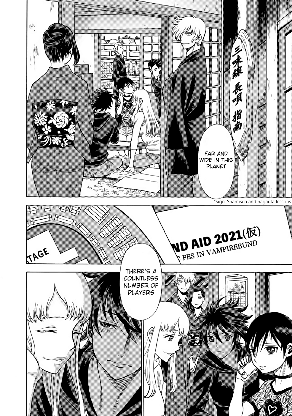Halaman dari Dance in the Vampire Bund A.S.O. Chapter 7