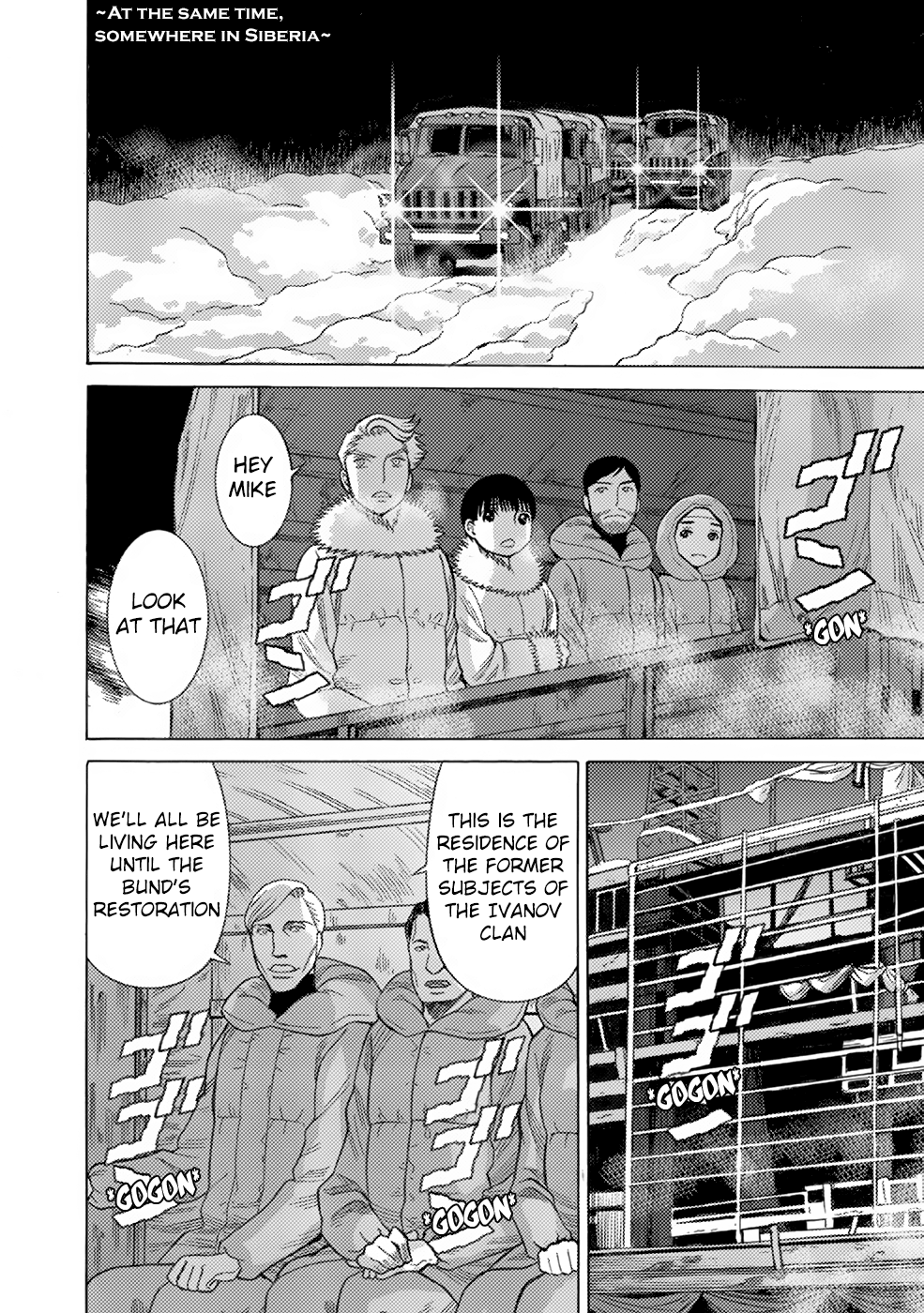 Halaman dari Dance in the Vampire Bund A.S.O. Chapter 7