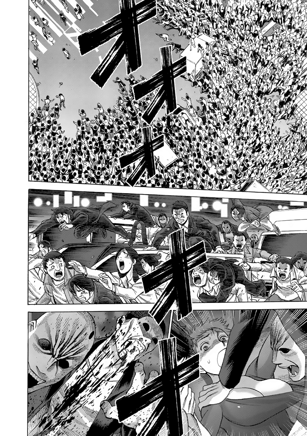 Halaman dari Dance in the Vampire Bund A.S.O. Chapter 7