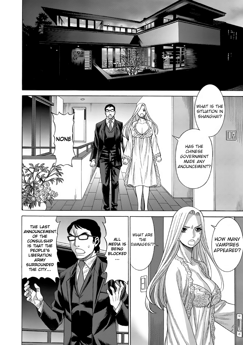 Halaman dari Dance in the Vampire Bund A.S.O. Chapter 7