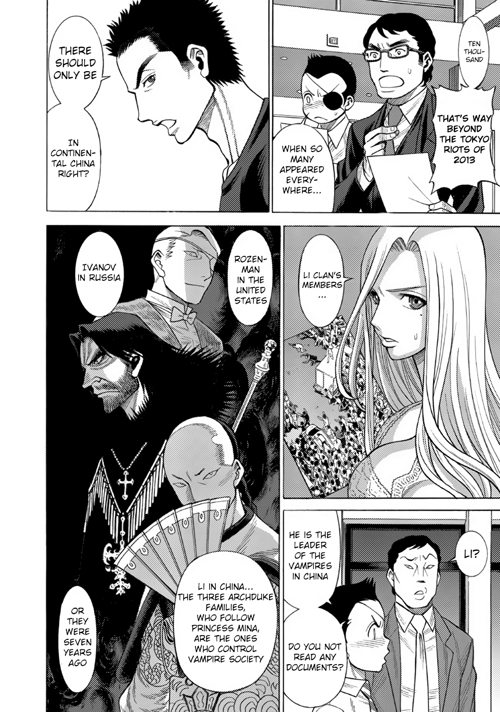 Halaman dari Dance in the Vampire Bund A.S.O. Chapter 7