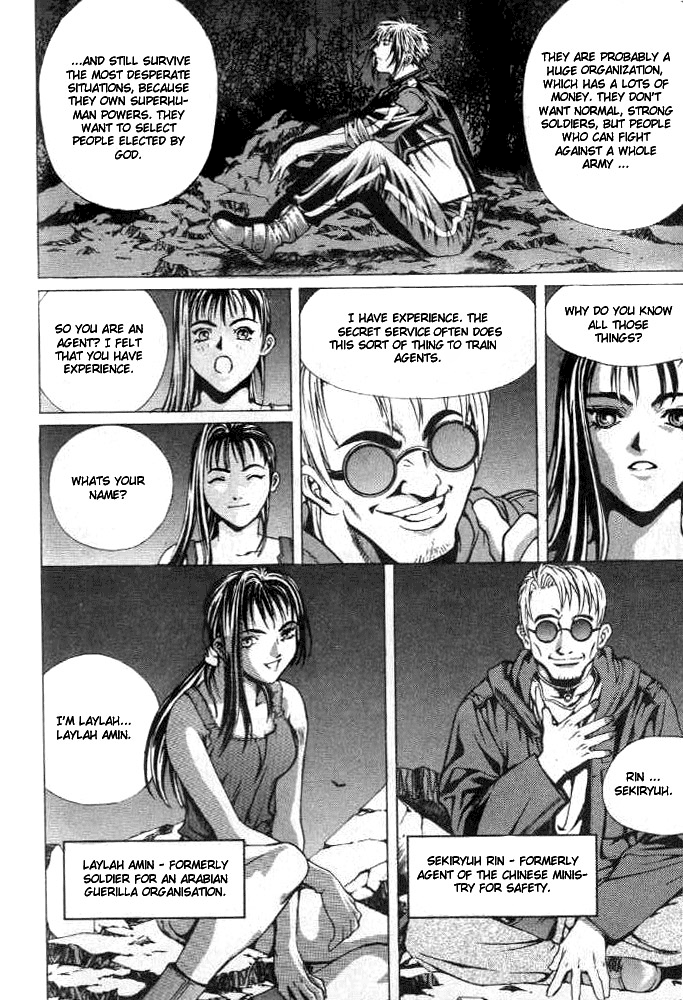 Halaman Manga