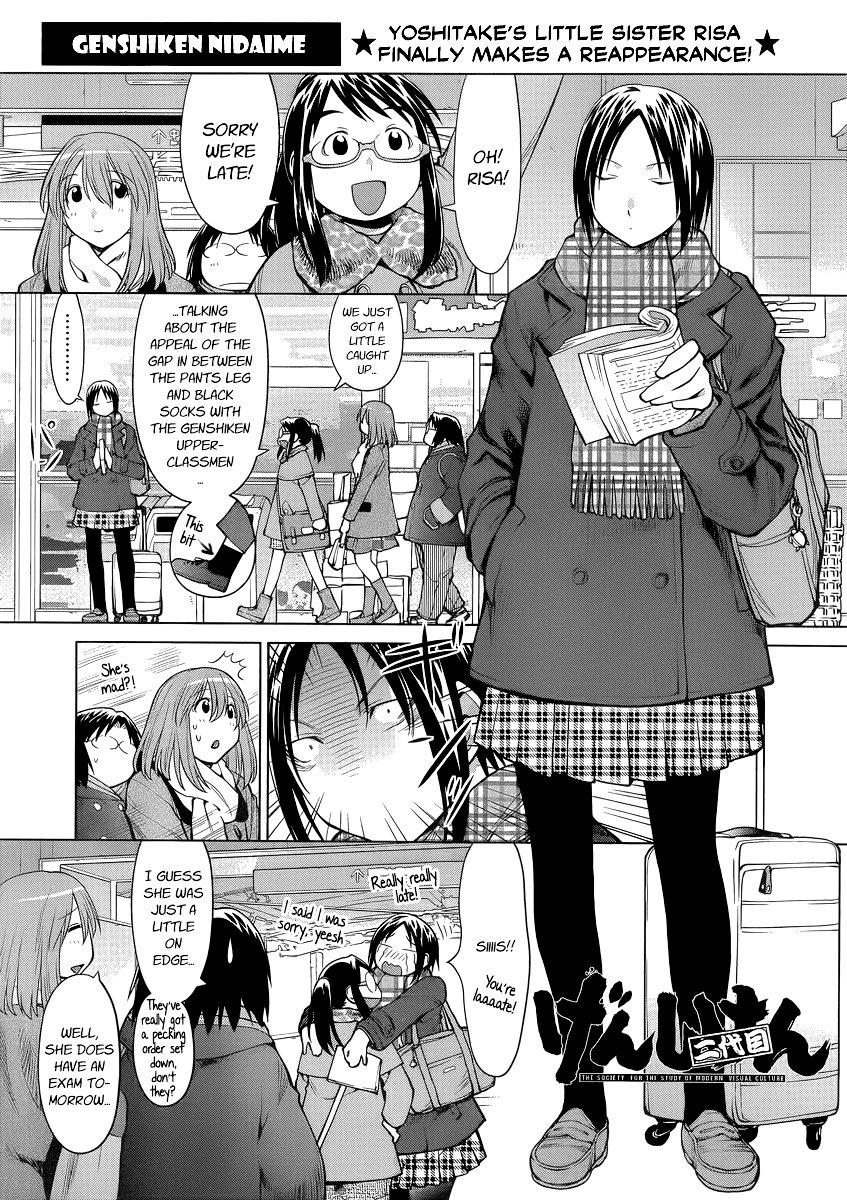 Halaman dari Genshiken Nidaime - The Society for the Study of Modern Visual Culture II Chapter 99