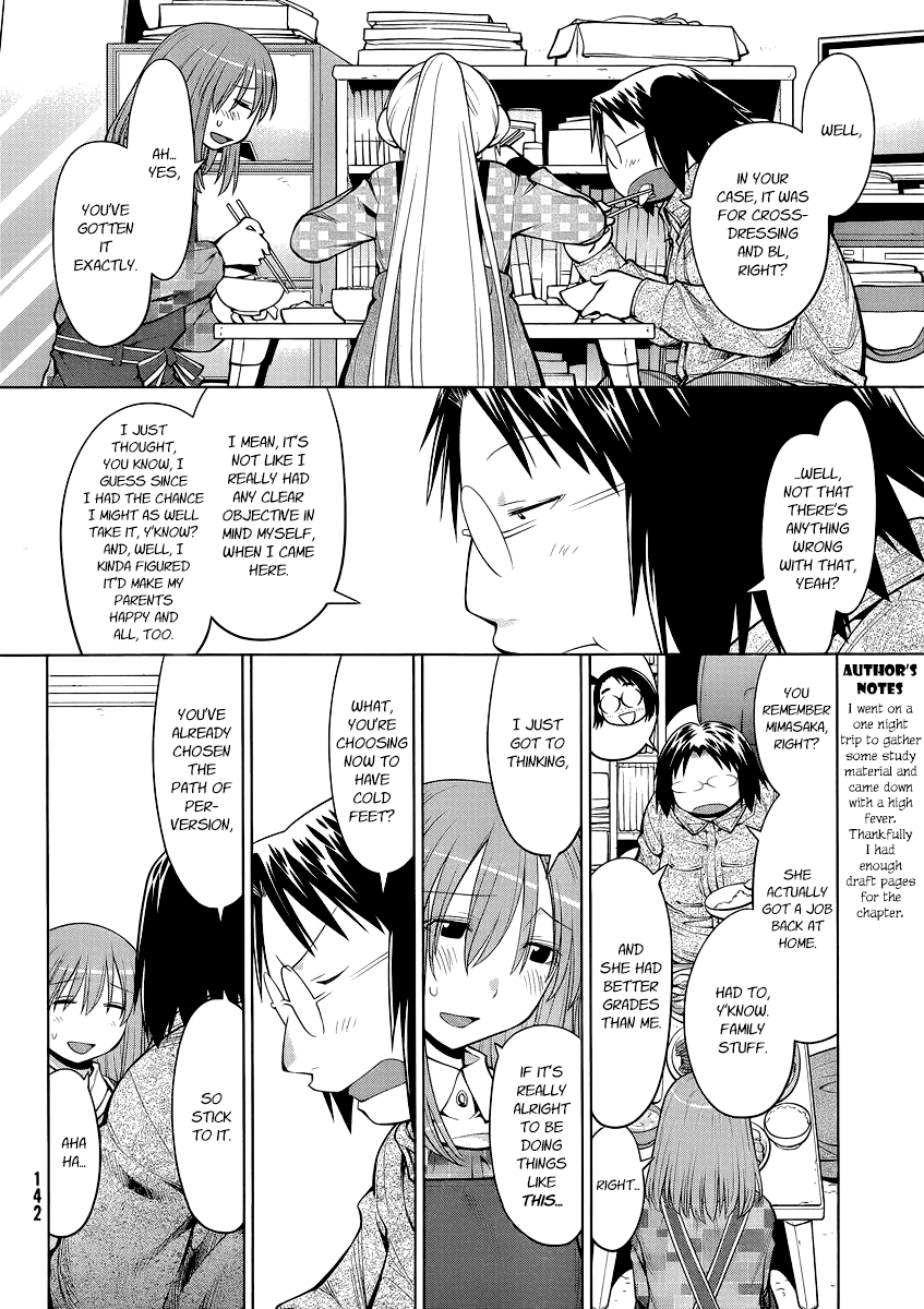 Halaman dari Genshiken Nidaime - The Society for the Study of Modern Visual Culture II Chapter 99