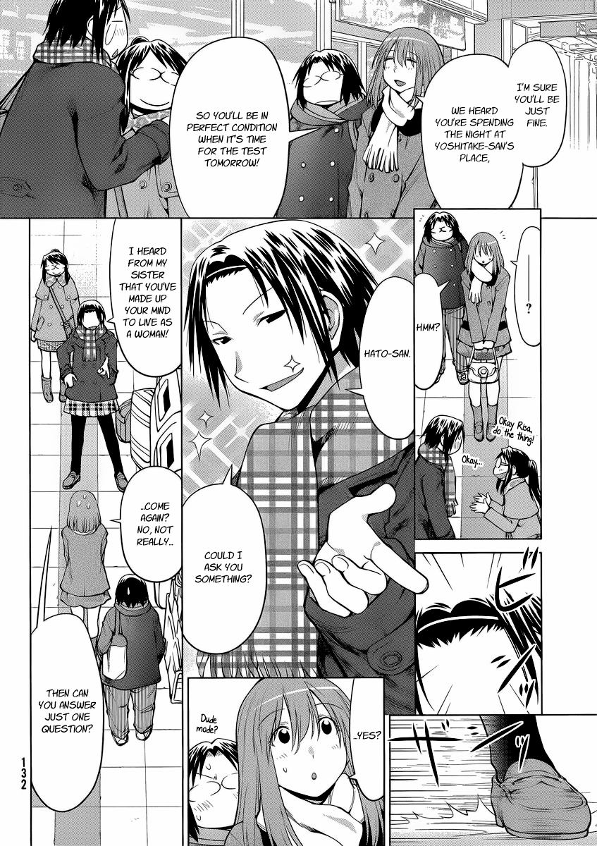 Halaman dari Genshiken Nidaime - The Society for the Study of Modern Visual Culture II Chapter 99