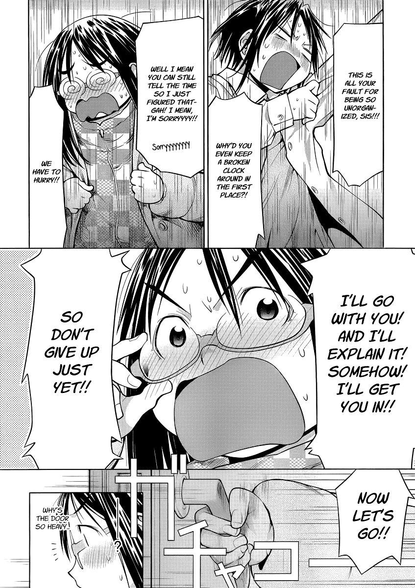Halaman dari Genshiken Nidaime - The Society for the Study of Modern Visual Culture II Chapter 99