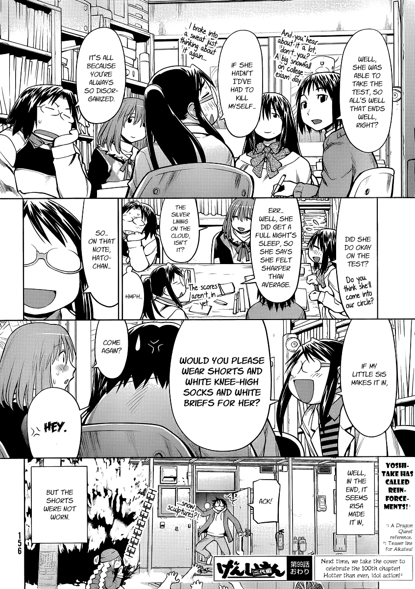 Halaman dari Genshiken Nidaime - The Society for the Study of Modern Visual Culture II Chapter 99