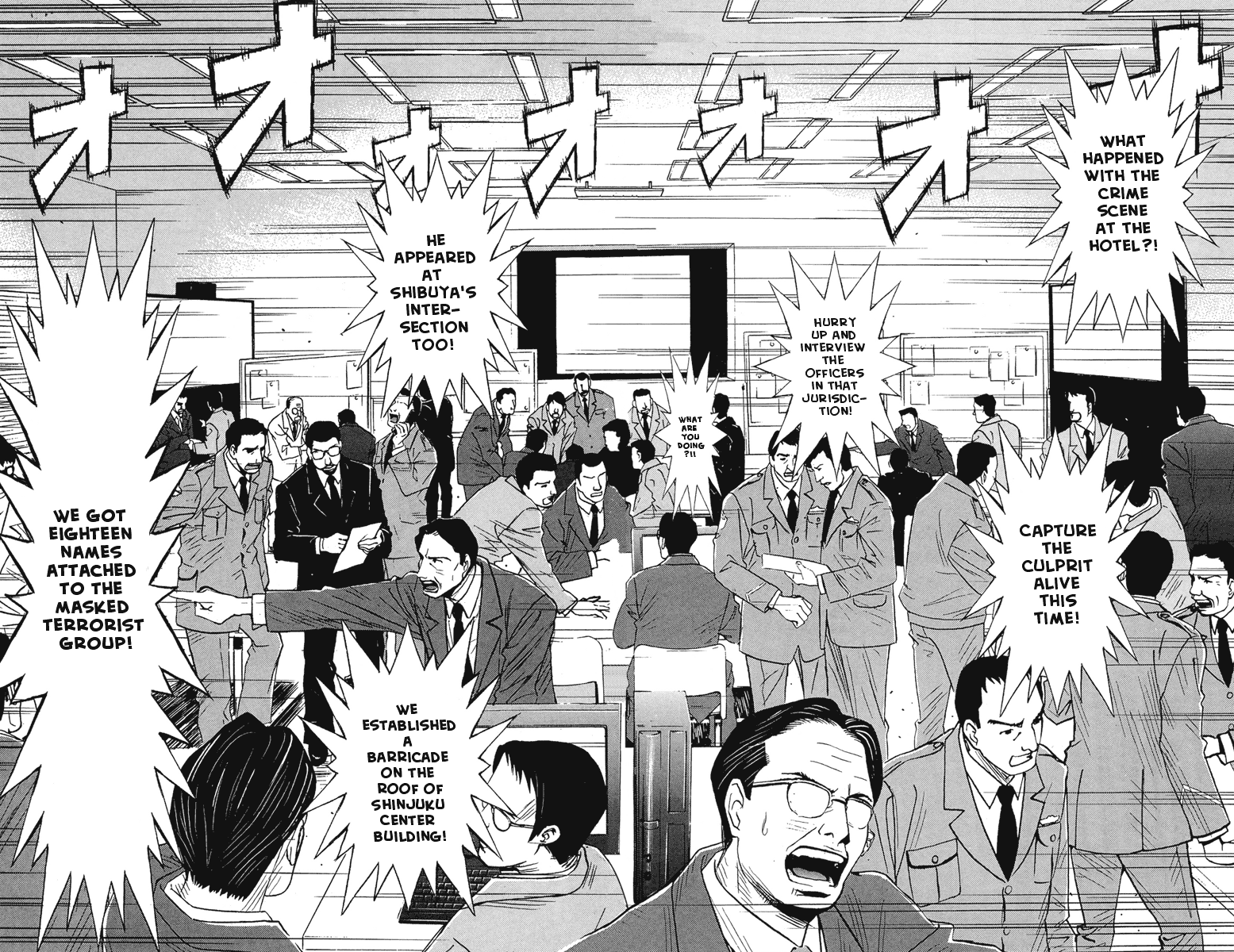 Halaman Manga