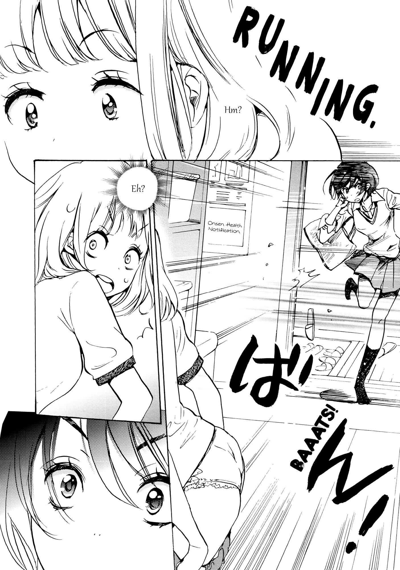 Halaman dari Kase-san to… Chapter 8.1