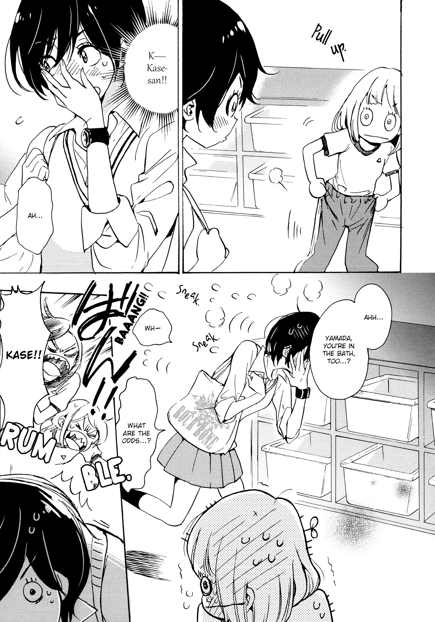 Halaman dari Kase-san to… Chapter 8.1