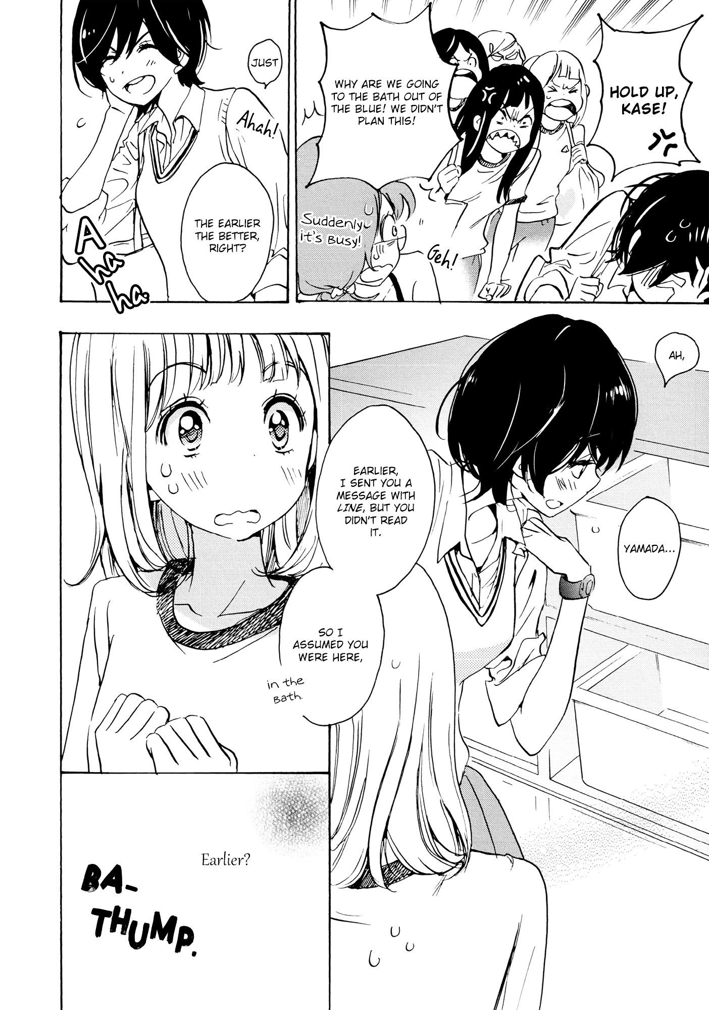 Halaman dari Kase-san to… Chapter 8.1