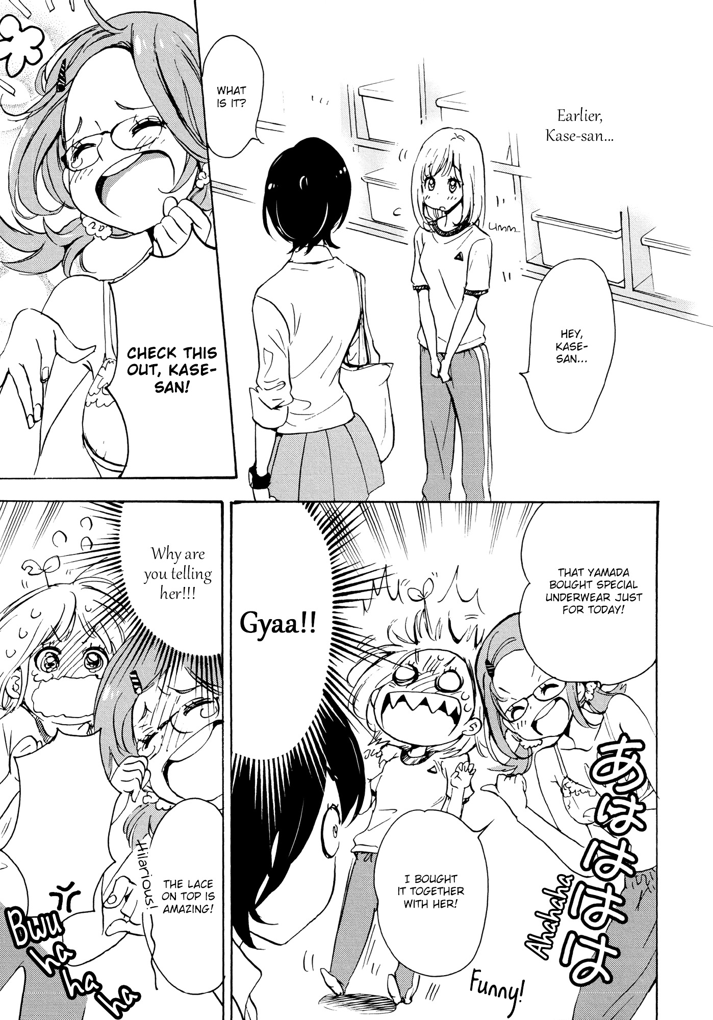 Halaman dari Kase-san to… Chapter 8.1