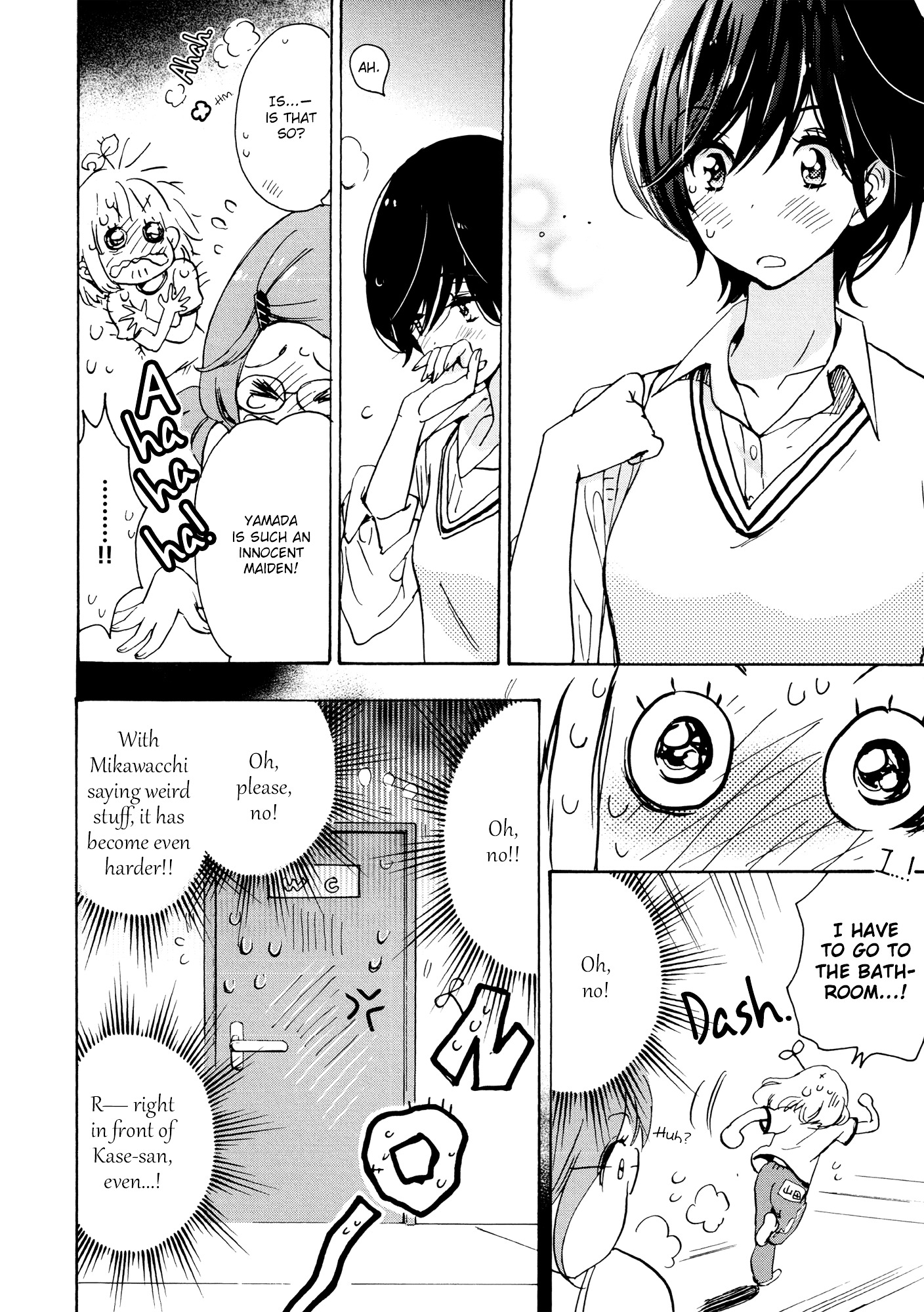 Halaman dari Kase-san to… Chapter 8.1