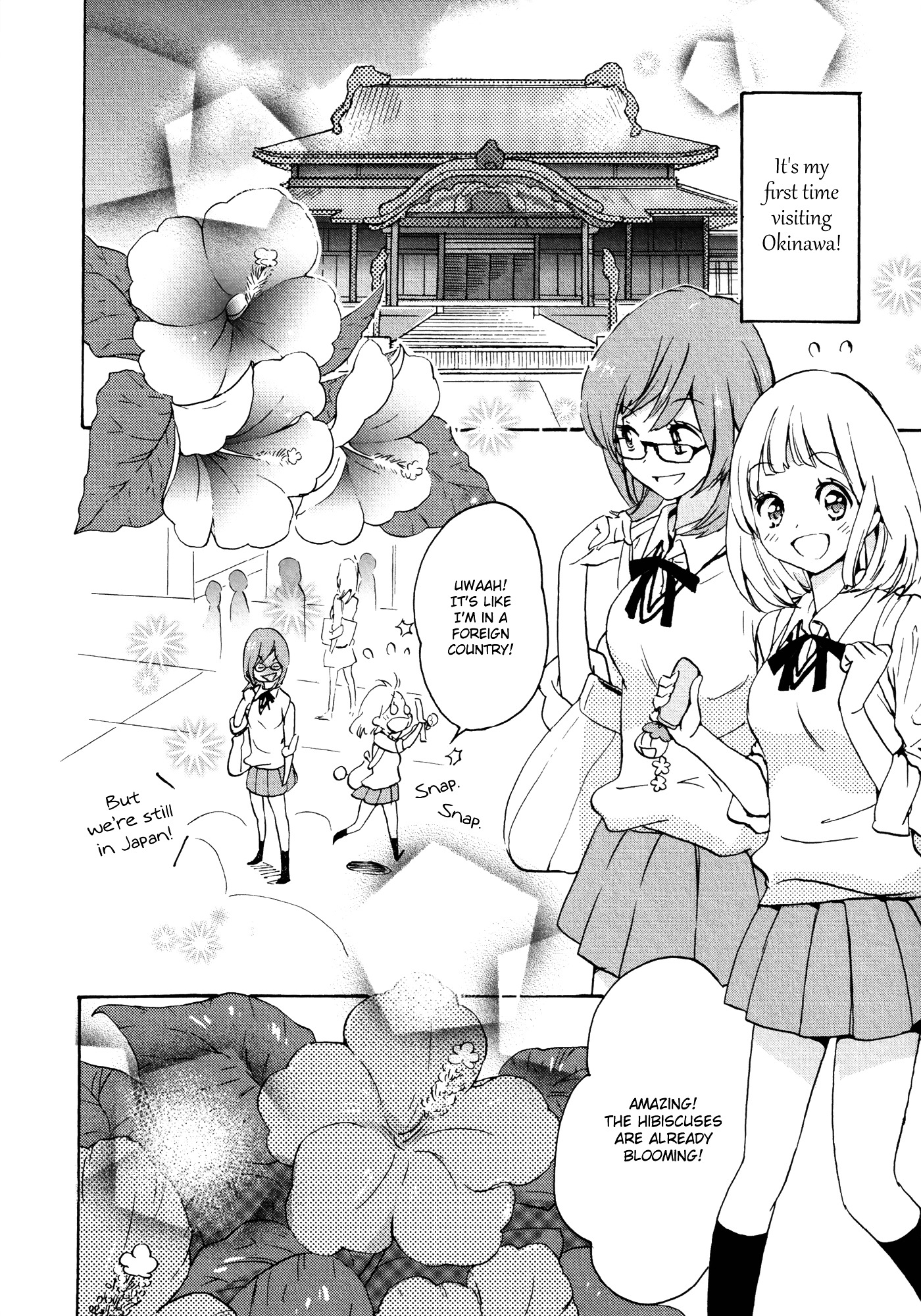 Halaman dari Kase-san to… Chapter 8.1