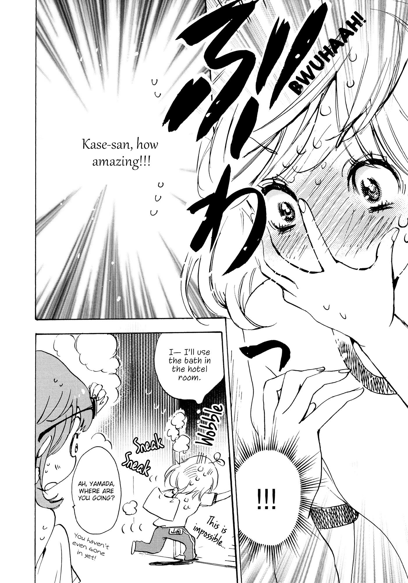 Halaman dari Kase-san to… Chapter 8.1