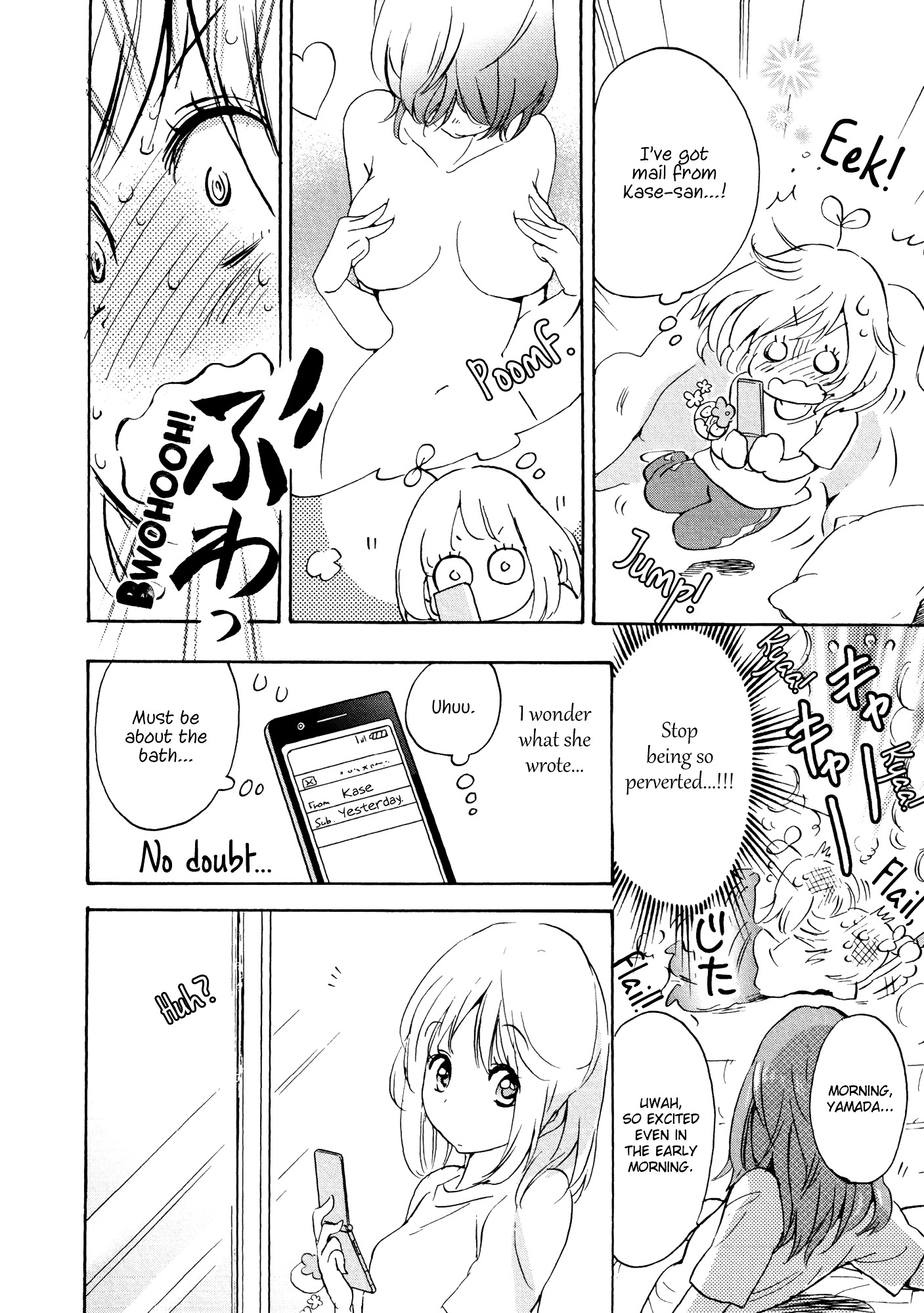 Halaman dari Kase-san to… Chapter 8.1